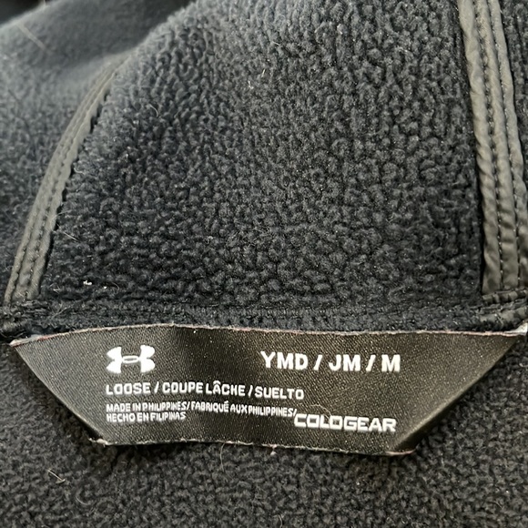 Boys Under Armour Cold Gear Jacket - Picture 7 of 10